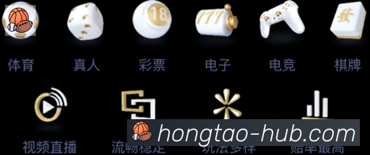 国际认证