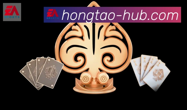 红桃棋牌荣誉
